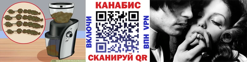 магазин    Заводоуковск  Canna-Cookies марихуана 
