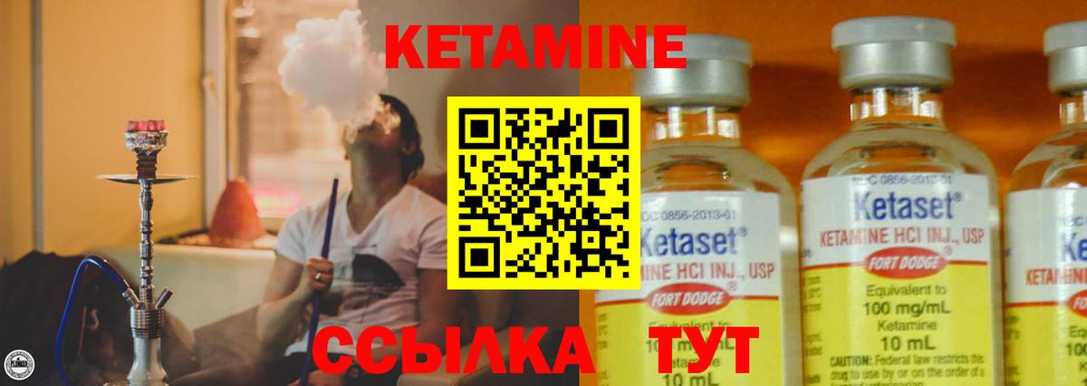 Cocaine  ГАШ  Лсд 25  Вход с VPN  Купить наркотик  Меф МЯУ МЯУ кристаллы  Заводоуковск  Марихуана 