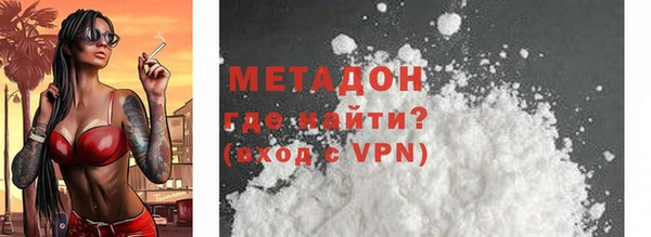 кокс Остров