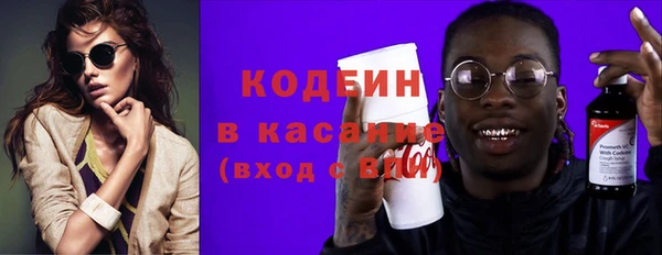 кокс Остров