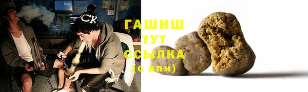 метадон Осташков