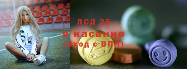 кокс Остров