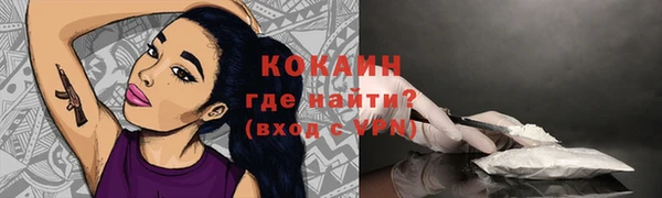 mdpv Нягань