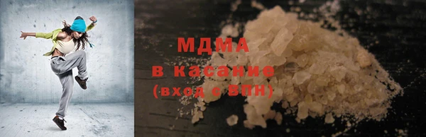 прущие грибы Пестово