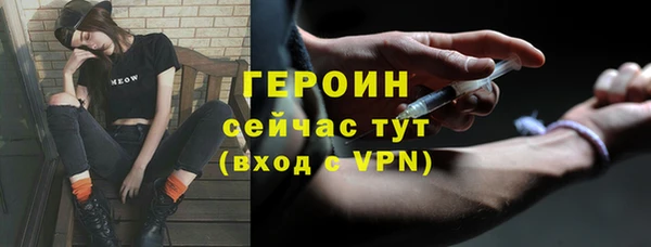 прущие грибы Пестово