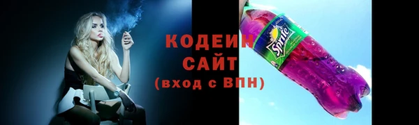 гашиш Пересвет