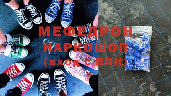 кокс Остров