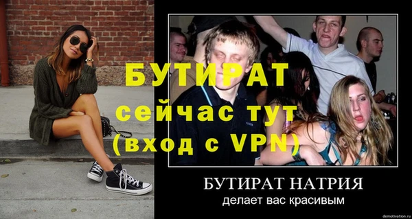 кокс Остров