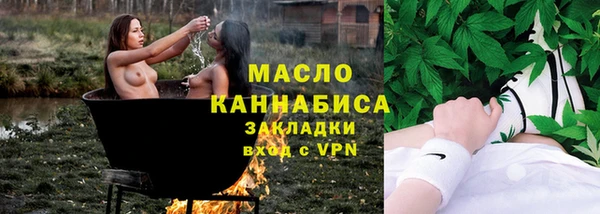 прущие грибы Пестово