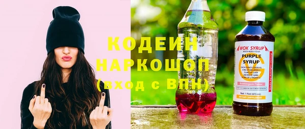 метадон Осташков