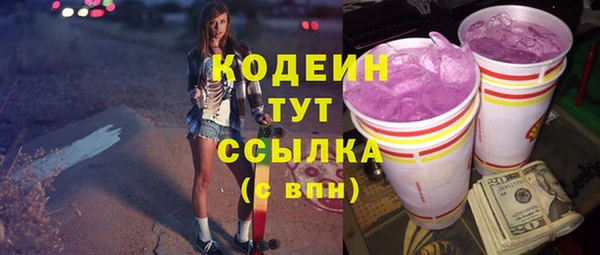 кокс Остров