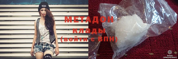 кокс Остров