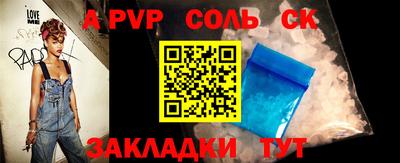 мефедрон мука Абакан