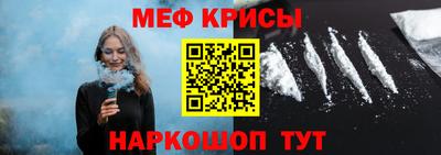 соль курить ск Берёзовский