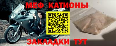 гашишное масло Беслан