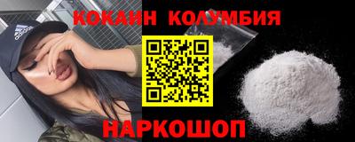 стаф Гатчина