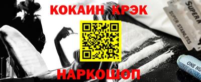 стафф Гагарин