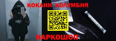 стафф Гагарин