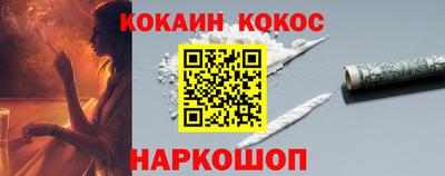 стафф Гагарин