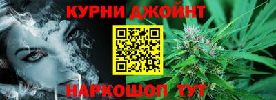 соль курить ск Берёзовский