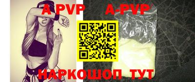 стафф Гагарин