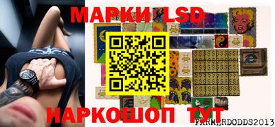 гашишное масло Беслан