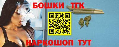 MESCALINE Бийск