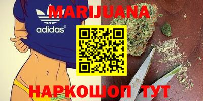 MESCALINE Бийск