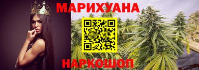 стафф Гагарин