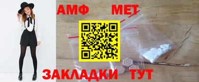 стаф Гатчина