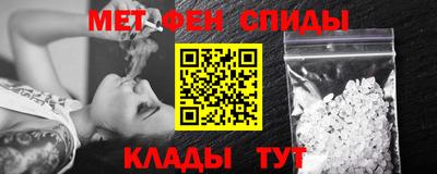 гашишное масло Беслан