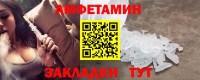 гидра Гай
