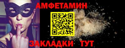 стафф Гагарин
