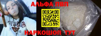 гидра Гай