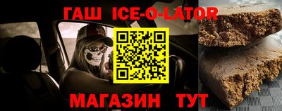 дистиллят марихуана Абинск