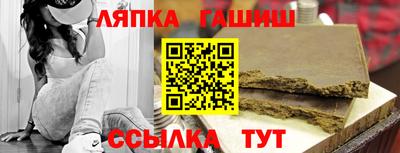 стафф Гагарин