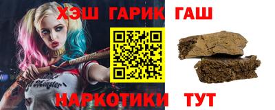 MESCALINE Бийск