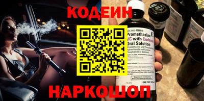 стаф Гатчина