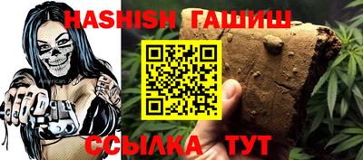 MESCALINE Бийск