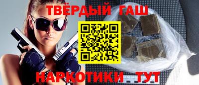 эйфоретик Заволжье