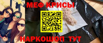 гашишное масло Беслан