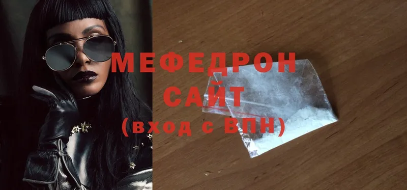 гидра tor  это состав  МЕФ mephedrone  как найти закладки  Заводоуковск 